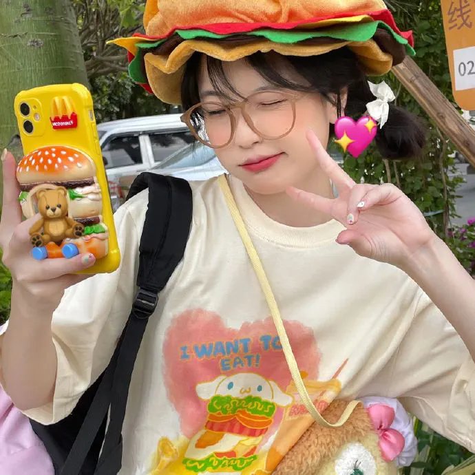 罪美丽