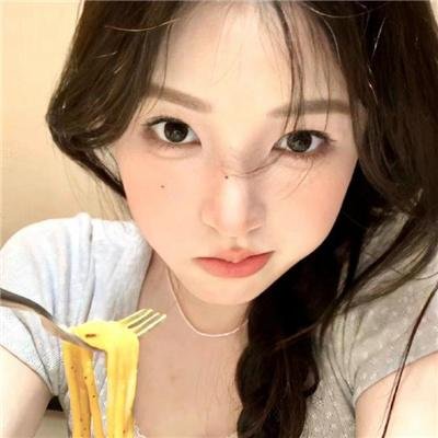 我名为人